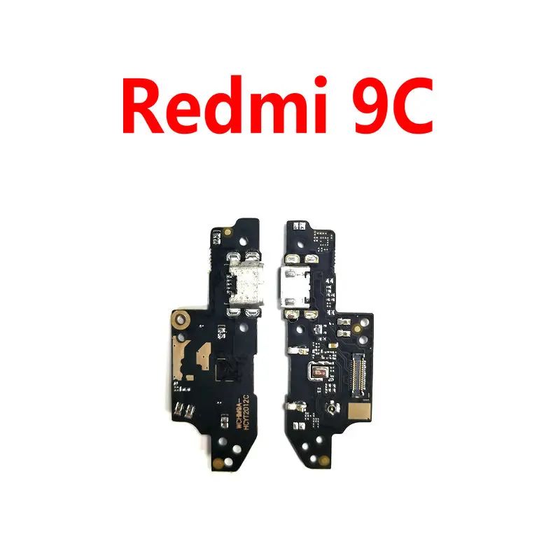 色：Redmiの場合：50cm