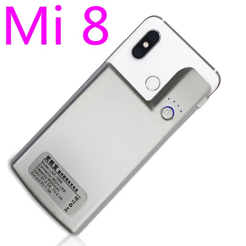 色：Mi 8ホワイト