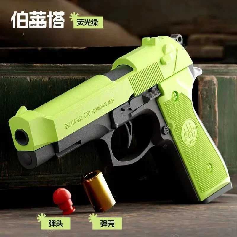 Beretta Verde