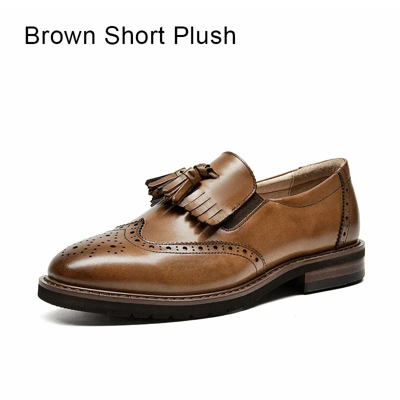 Brown Short Plush