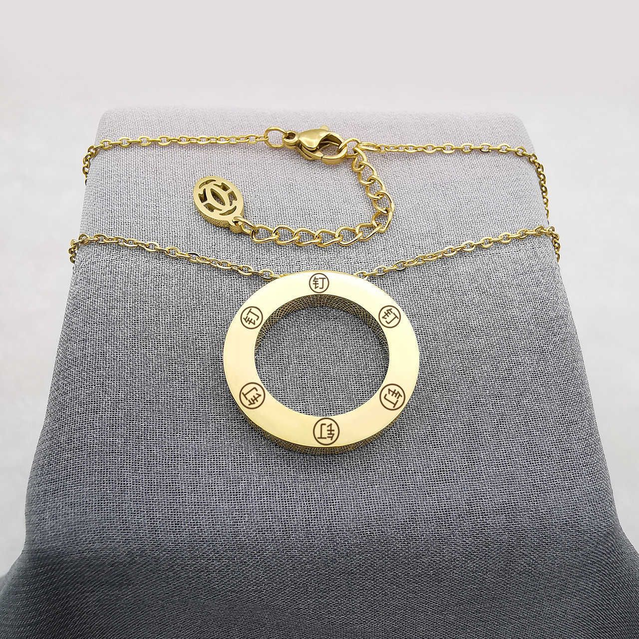 KJ Gold-Sechs-Nagel-Ring-Halskette