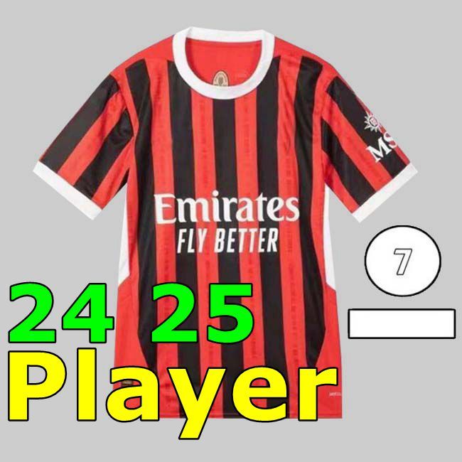 24 25 Home Adult Player UCL