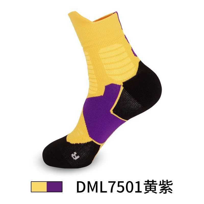 Basketball Socks7