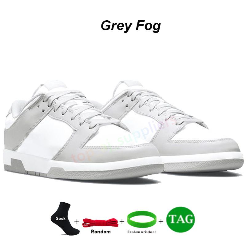 2 Grey Fog