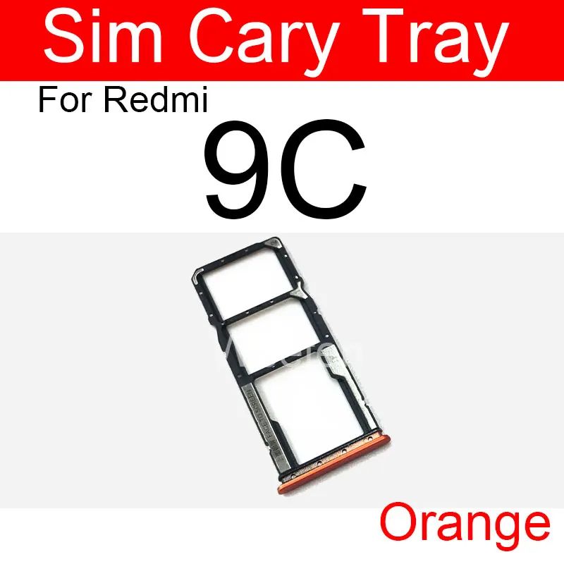 色：Redmi 9c Orangelength：50cm