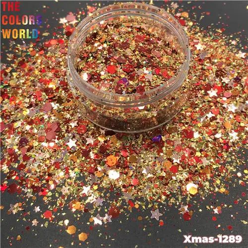 色：Xmas-1289 50g