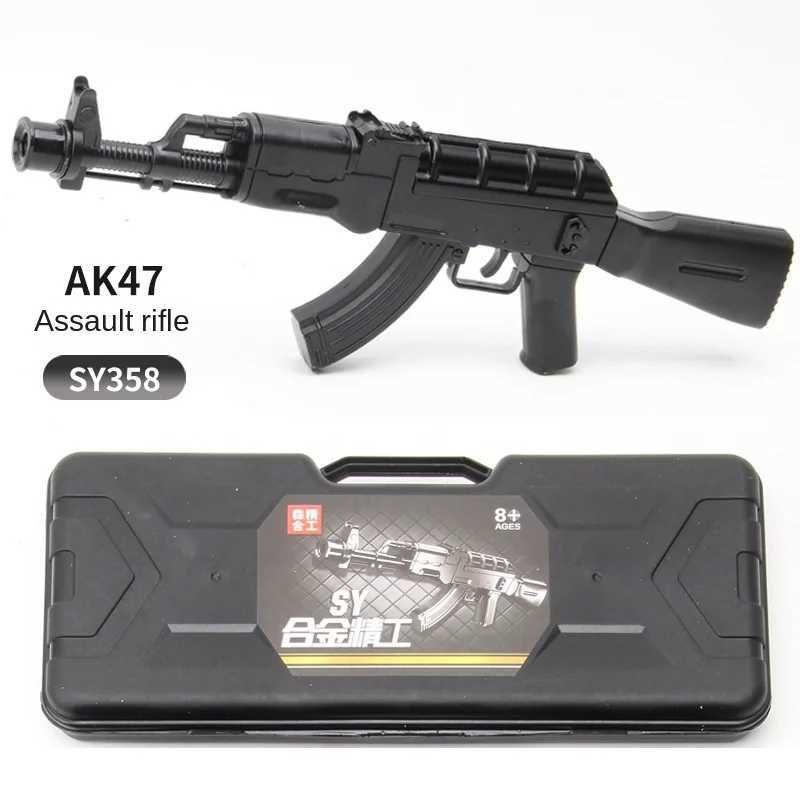 AK 47