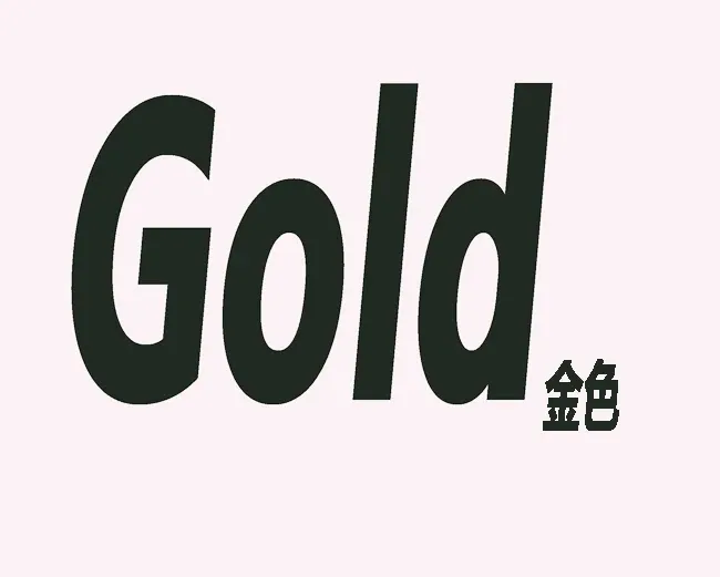 Gold-color