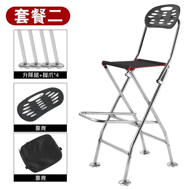 Naked Chair kit