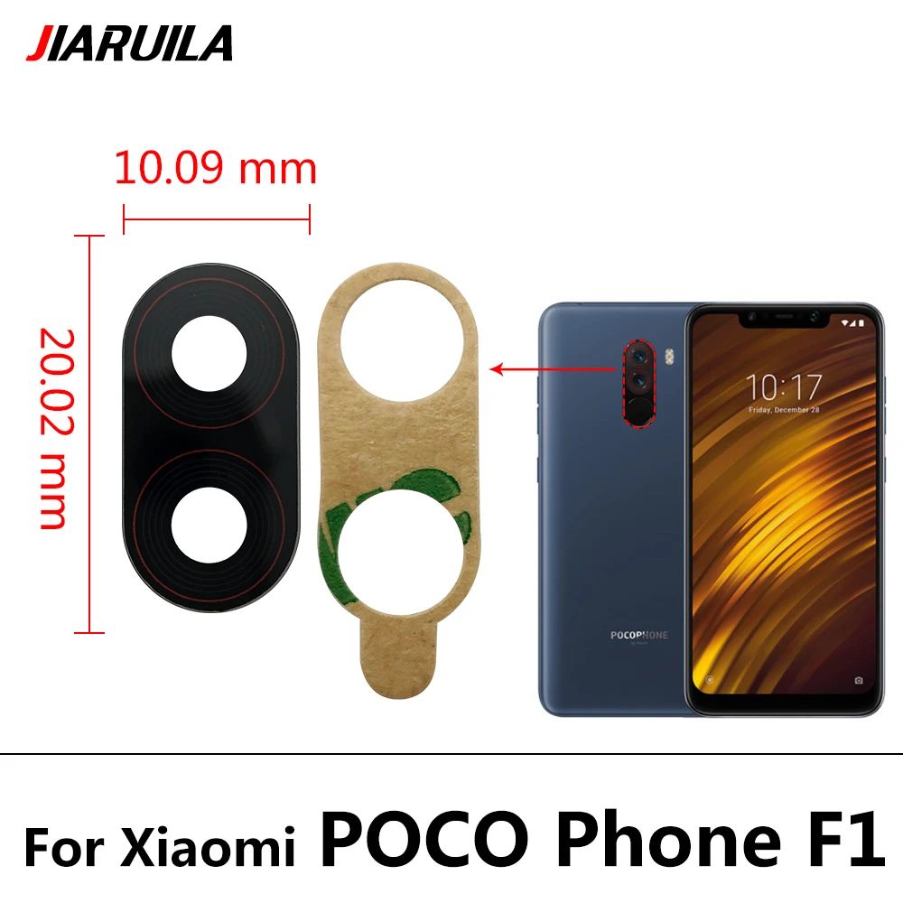 Color:Poco F1