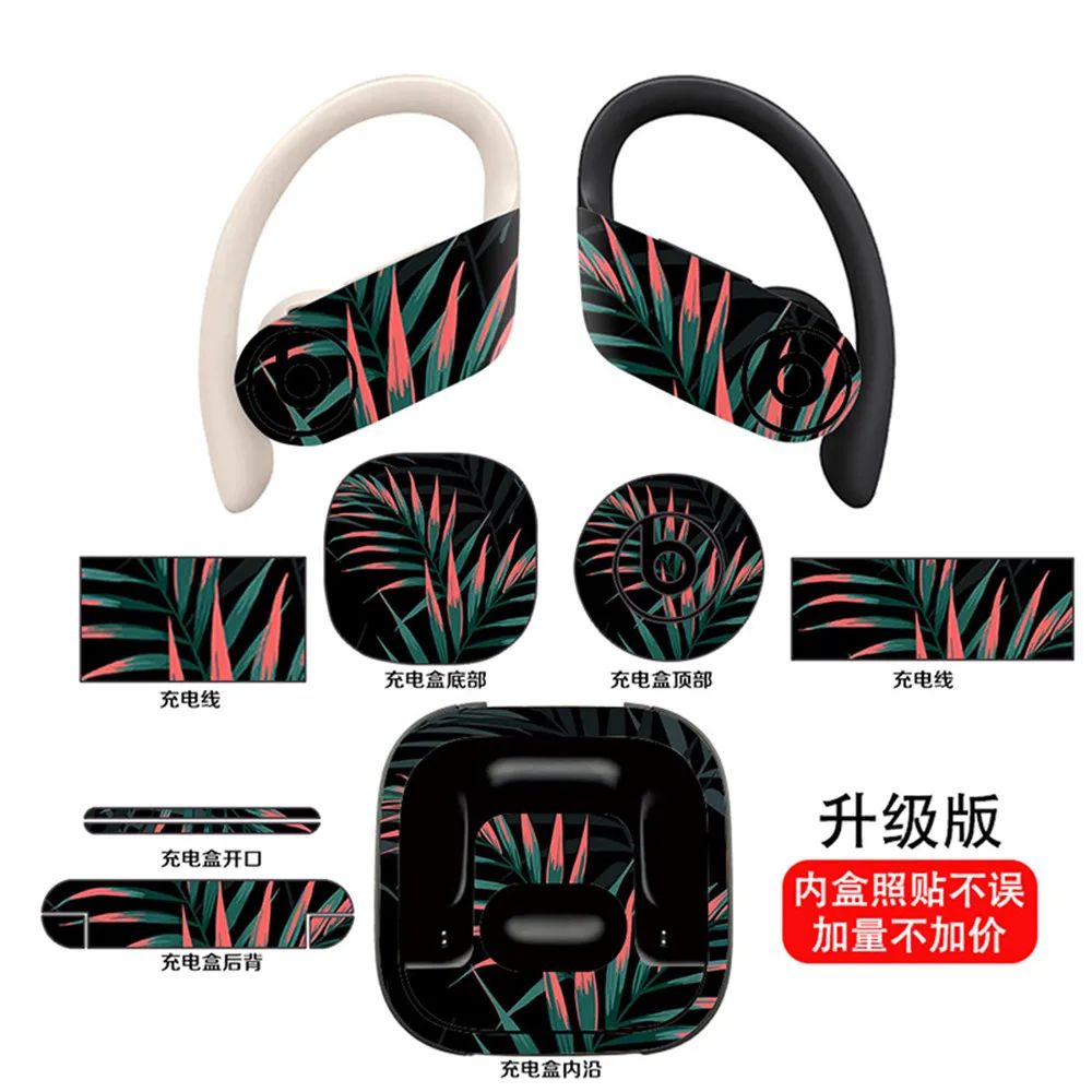 Colore: Beatspro-0096