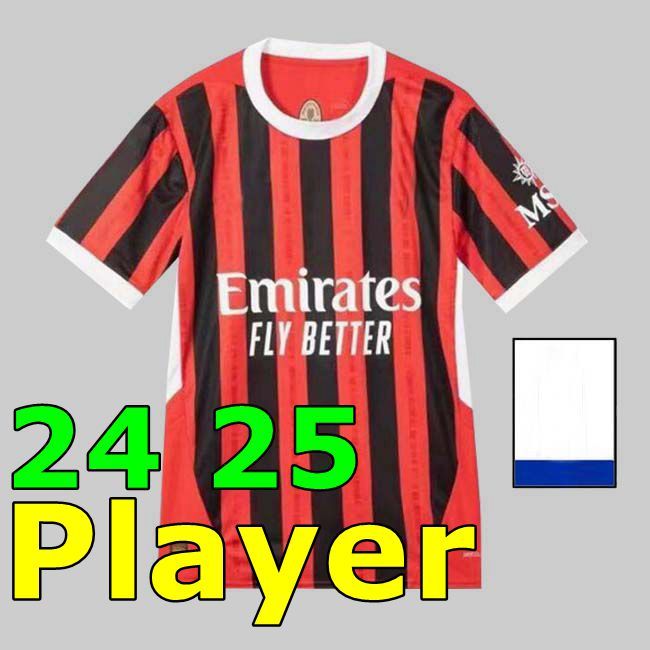 24 25 Home Adult Player Serie A