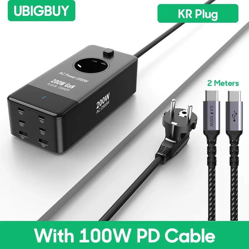 Plug Type:KR and Cable