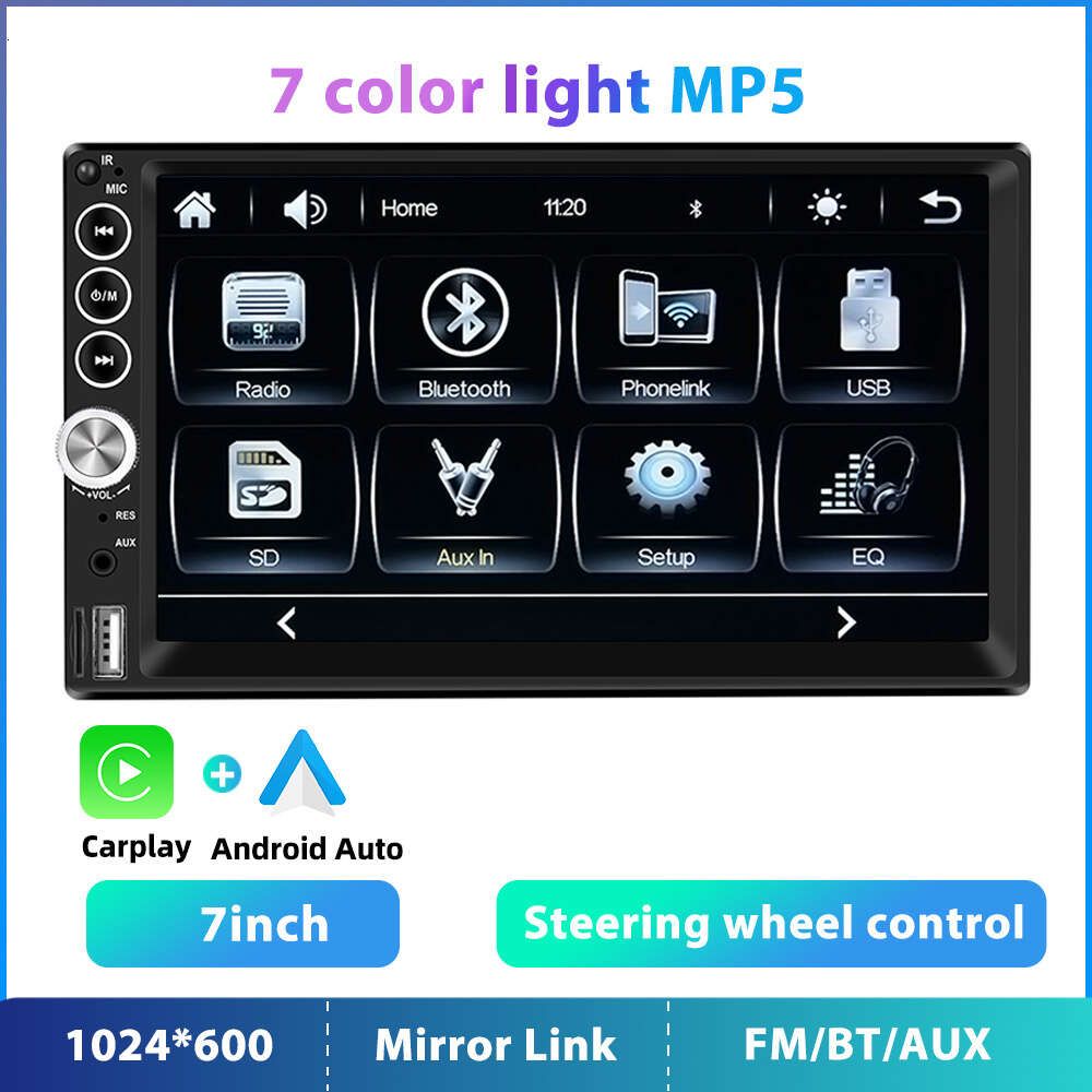 Model C CarPlay MP5