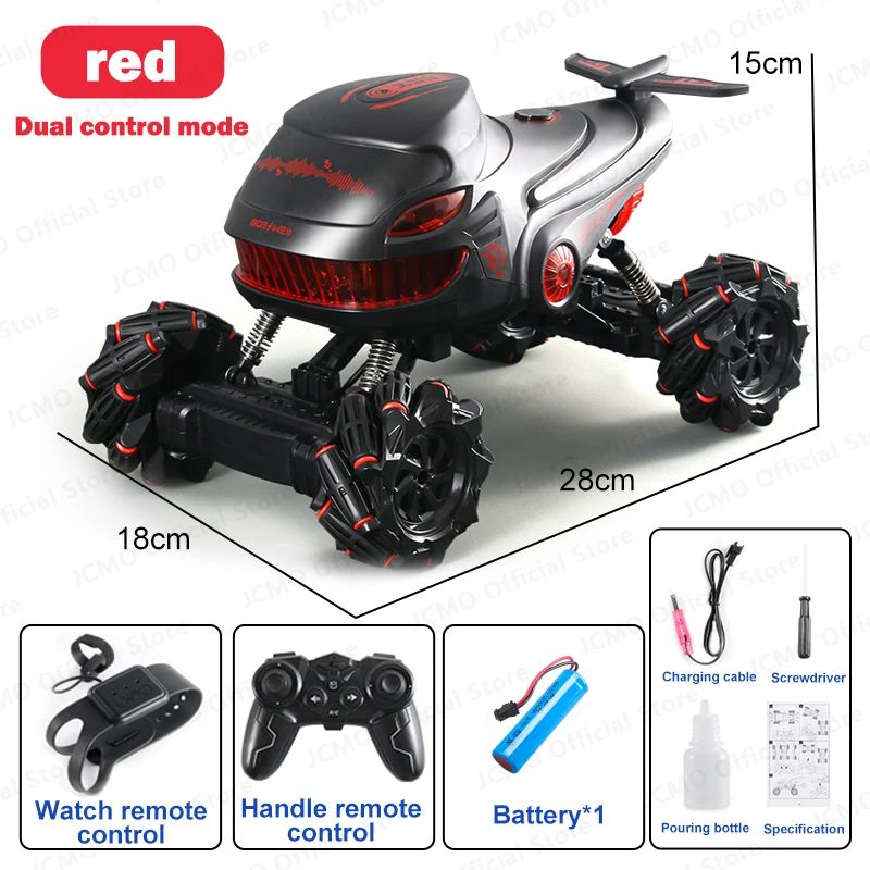 Color:Red-two remote-1B