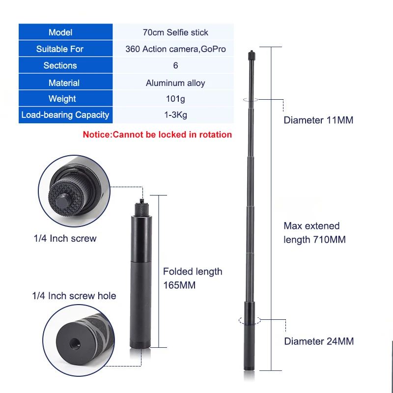 色：70cm