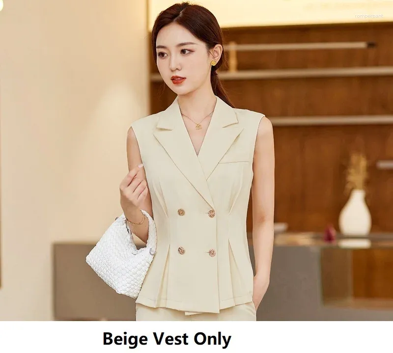 Beige Vest Only