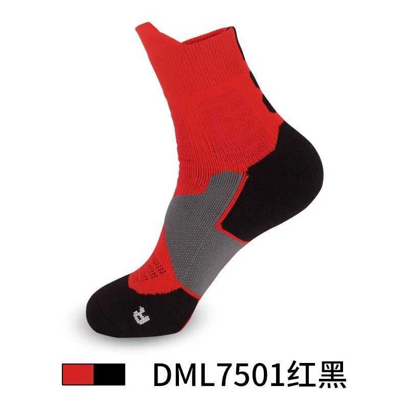 Basketball Socks5