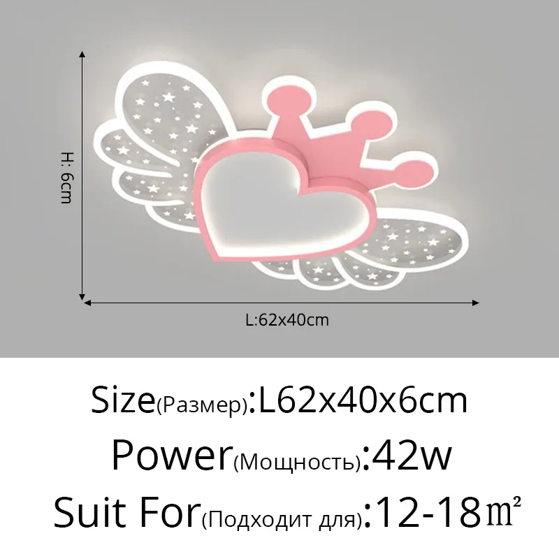 Luminosité dimmable un rose 62 cm