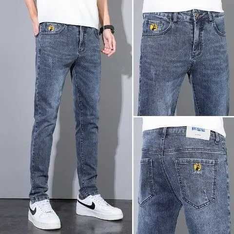 9323 Jeans