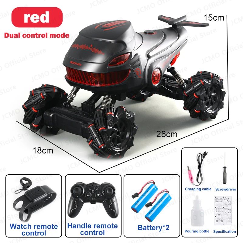 Color:Red-two remote-2B