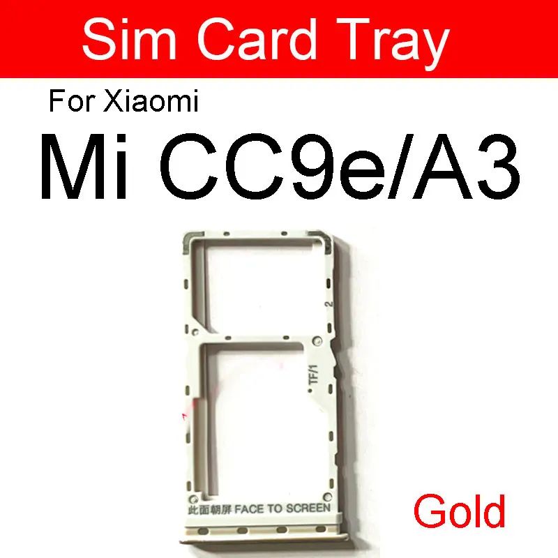 Цвет: MI A3 CC9E-GOLDLENGE: 50 см.