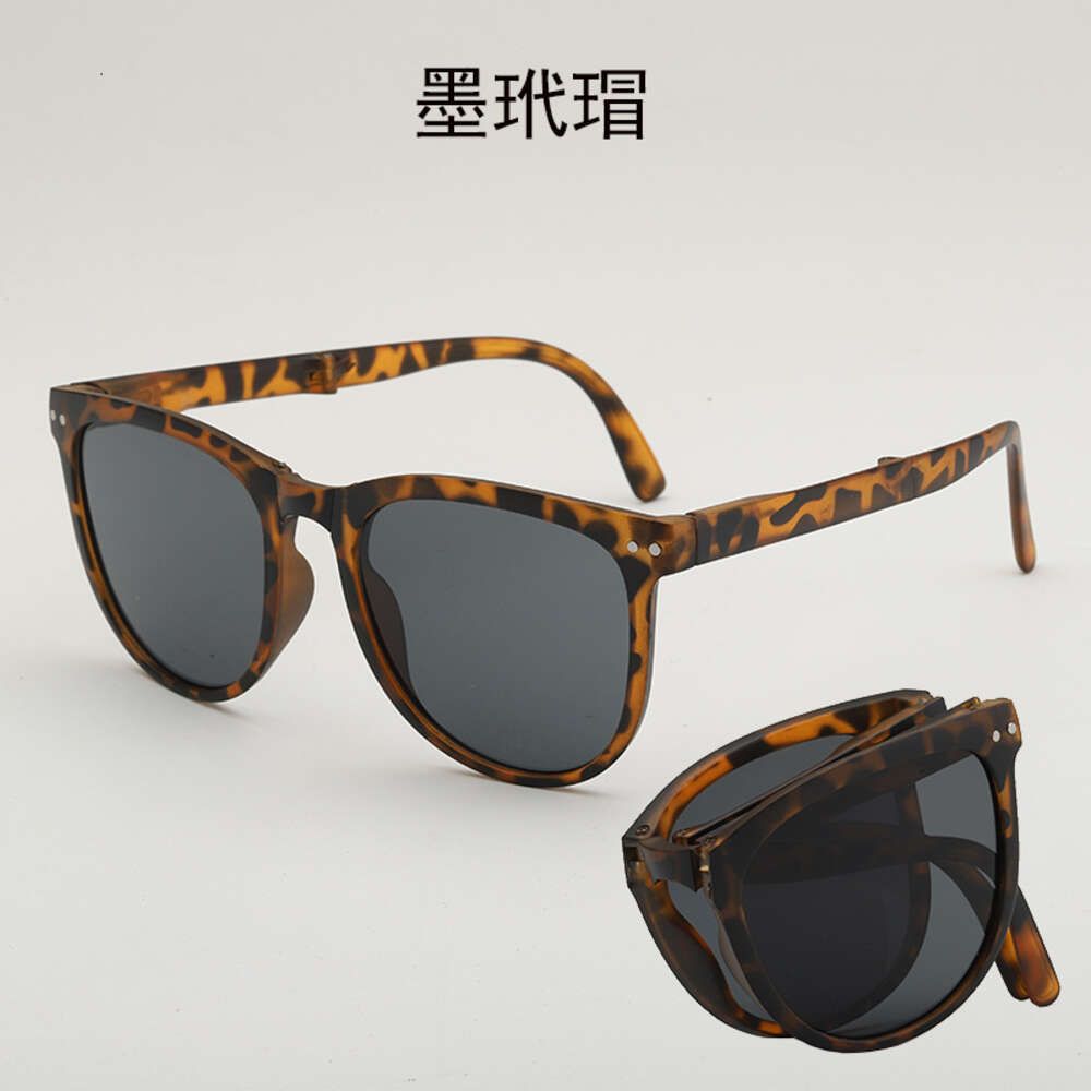 Black Grey Tortoise Shell