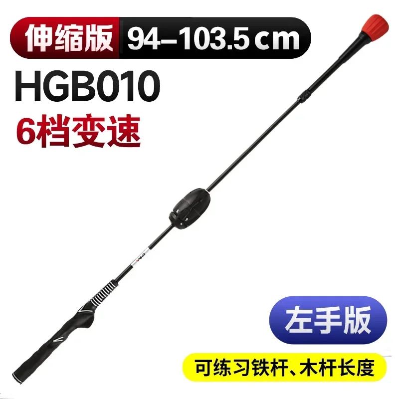 Color:HGB010 scaling