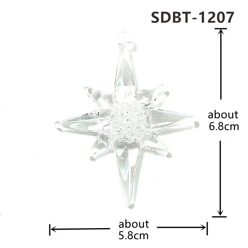 Kina SDBT-1207