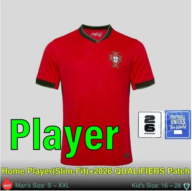 Player Home 2026 qualifiers