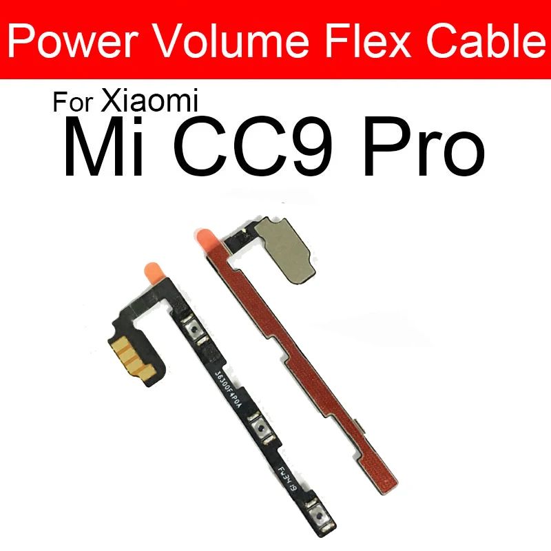 色：MI CC9の増殖の場合：50cm