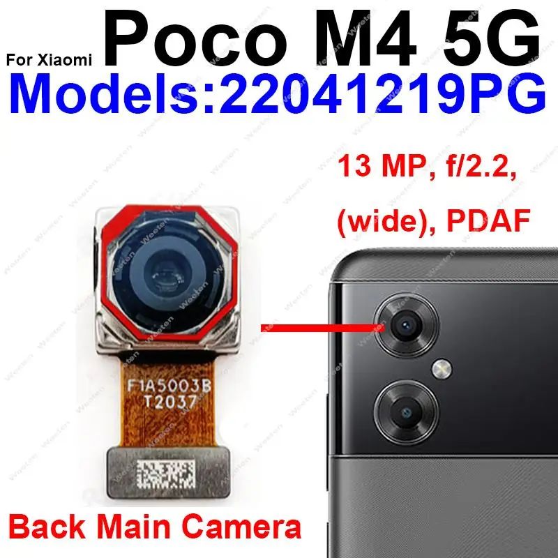 Цвет: Poco M4-5G-Back Main