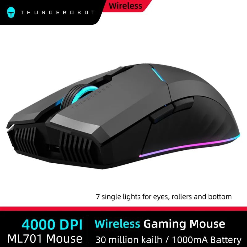 ML701 Souris sans fil