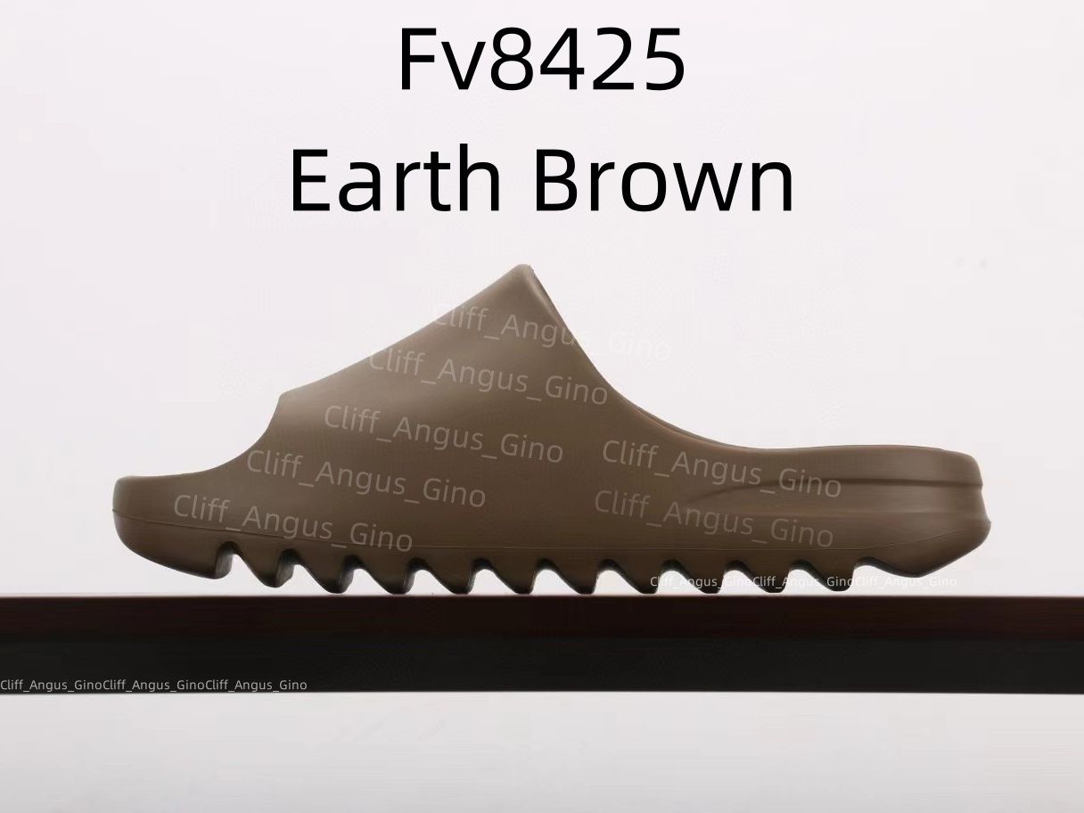 004 Earth Brown