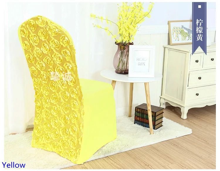 Желтый — подходит для стульев всех размеров