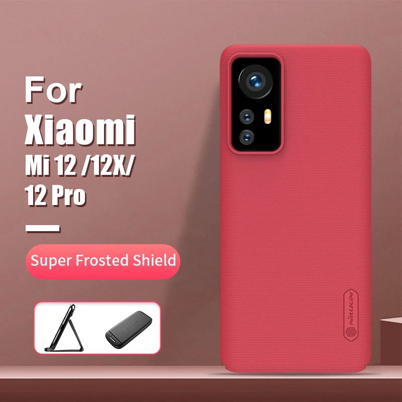 Для Xiaomi 12 Protype: красный