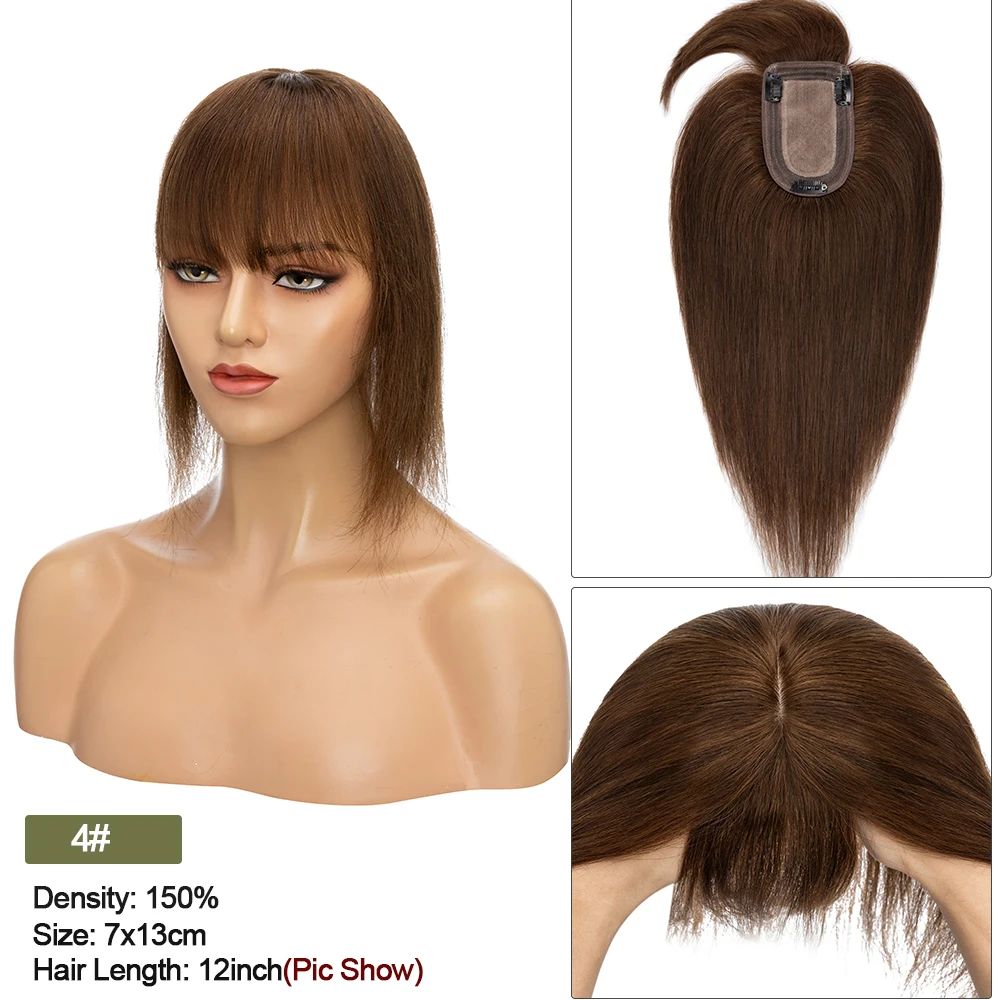 Toupee Color:4 Medium Brown