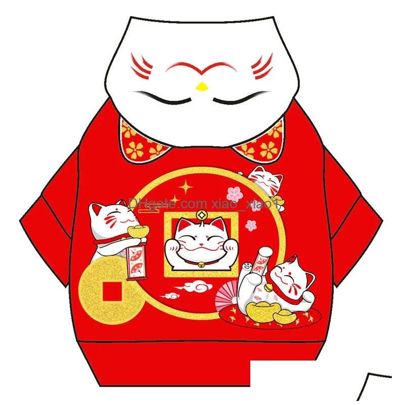 Fortune Cat