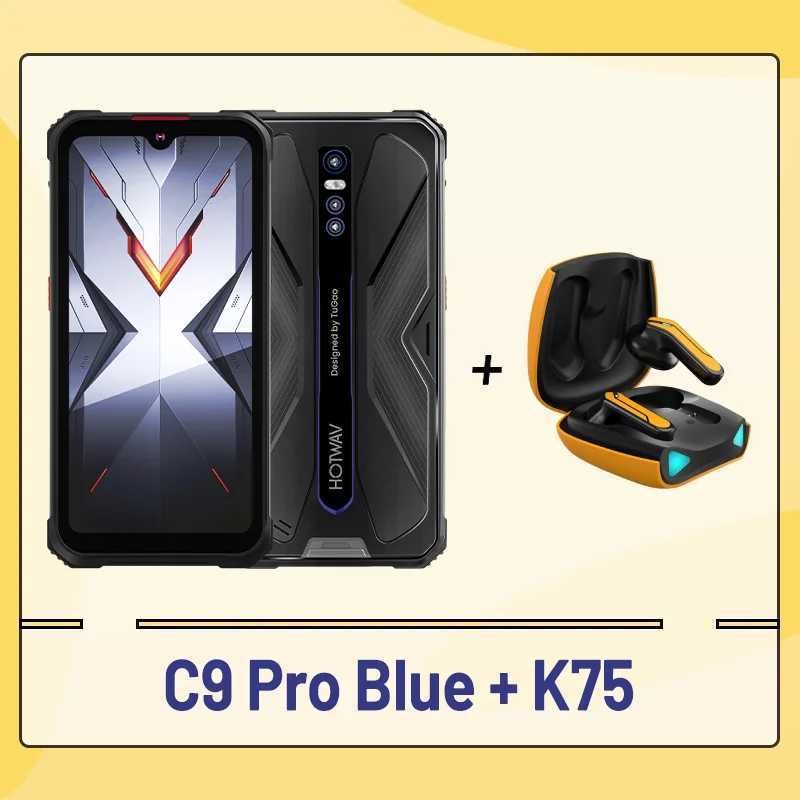 Blå tillägg K75