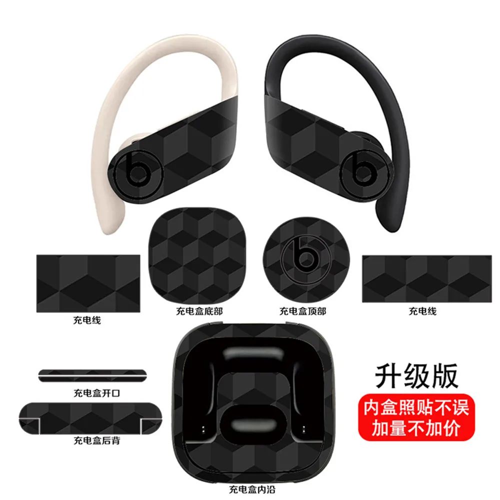 Colore: BeatsPro-0154