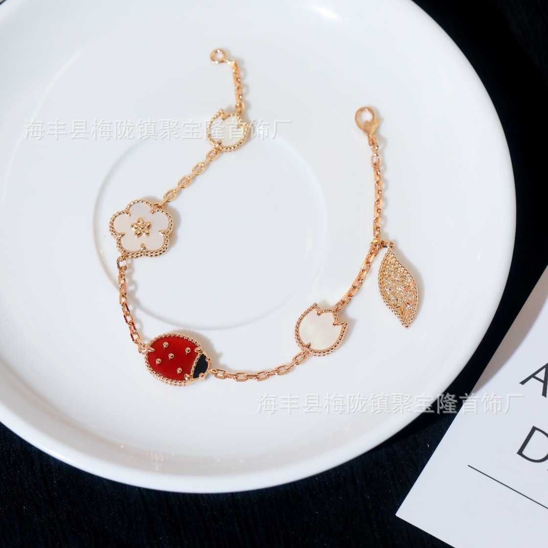 Rose Gold Ladybug Five Flower Bracelet