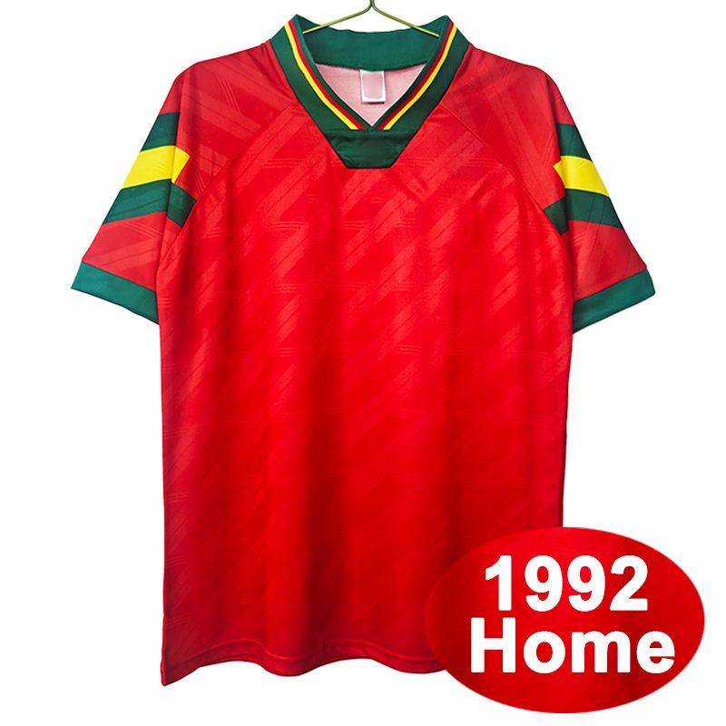 FG25519 1992 Home