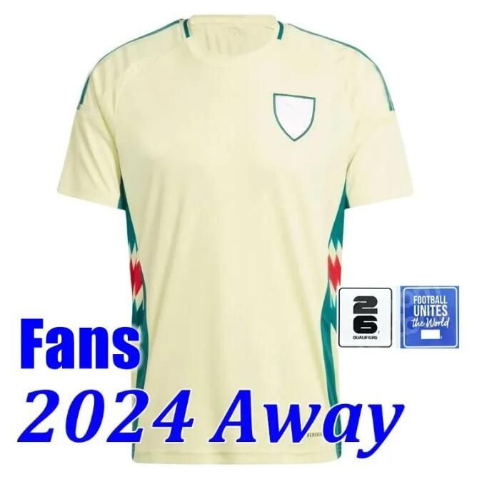 Away 2026 Quality Patch