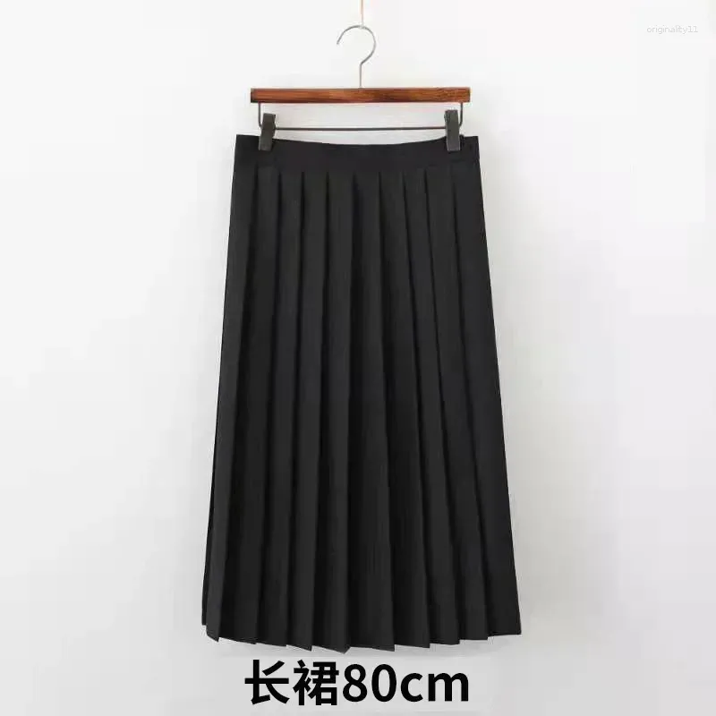 Short skirt  80CM