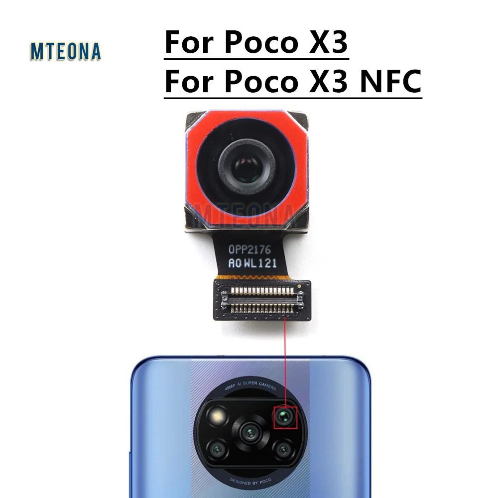 Цвет: для Poco X3 NFC