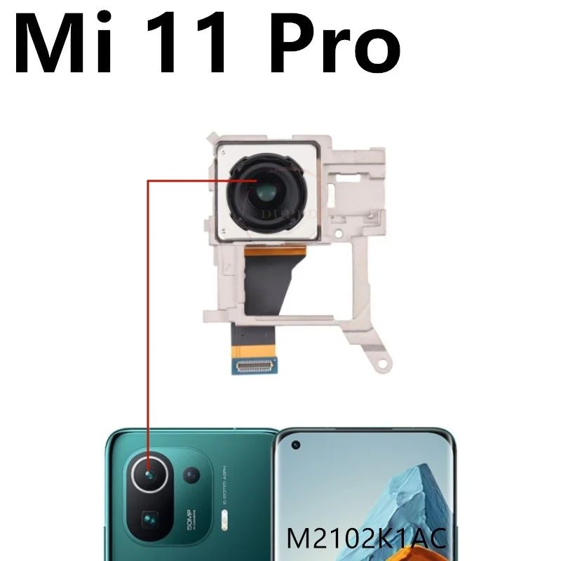 Couleur: mi 11 pro