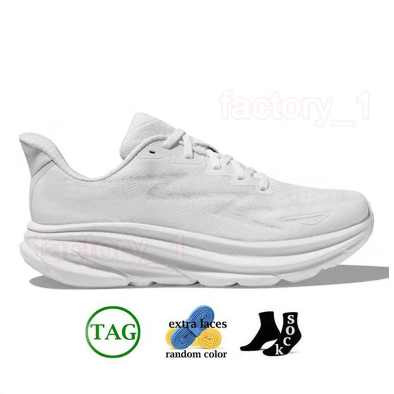 A50 White 36-47