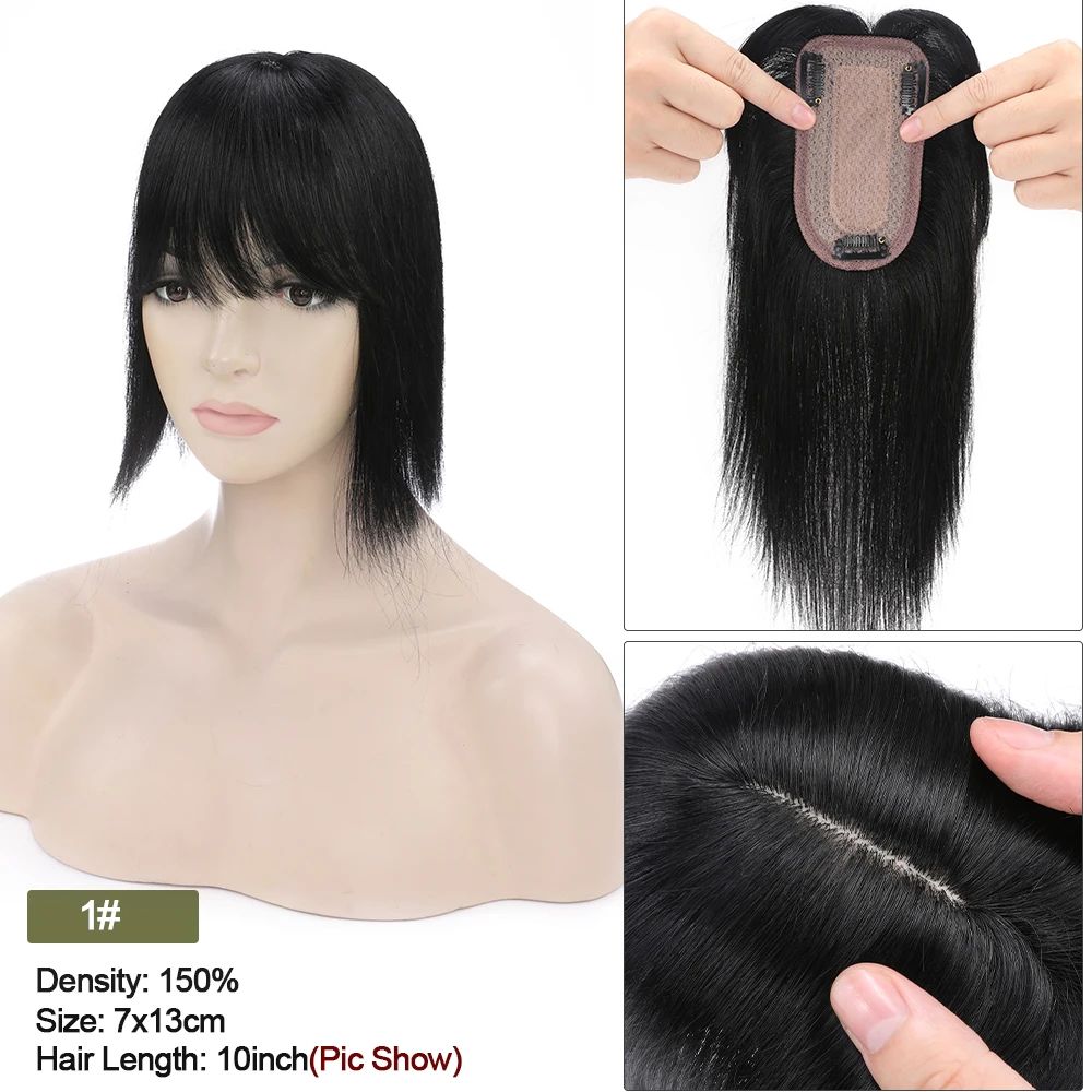 Toupee Color:1 Jet Black