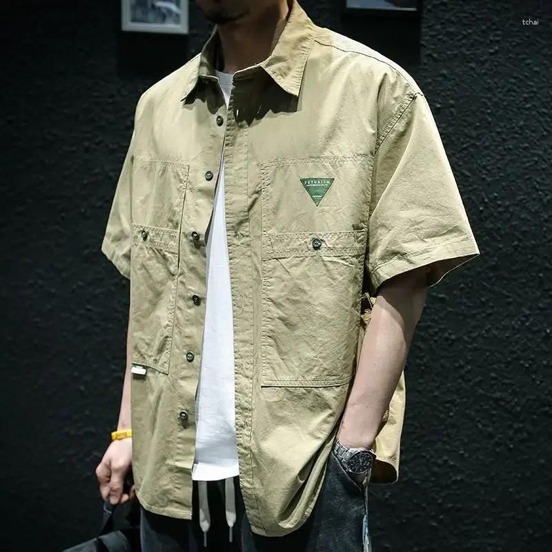 Khaki Shirt