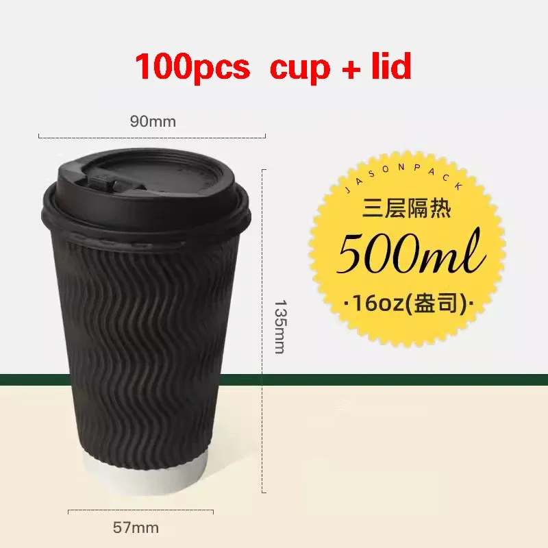 100 sets 500 ml3